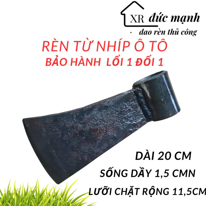 Lưỡi rìu rèn từ nhíp ô tô, rìu chặt cành cây hoặc đi rừng, bổ củi ,sắc bén , nặng 1,4 gam 3