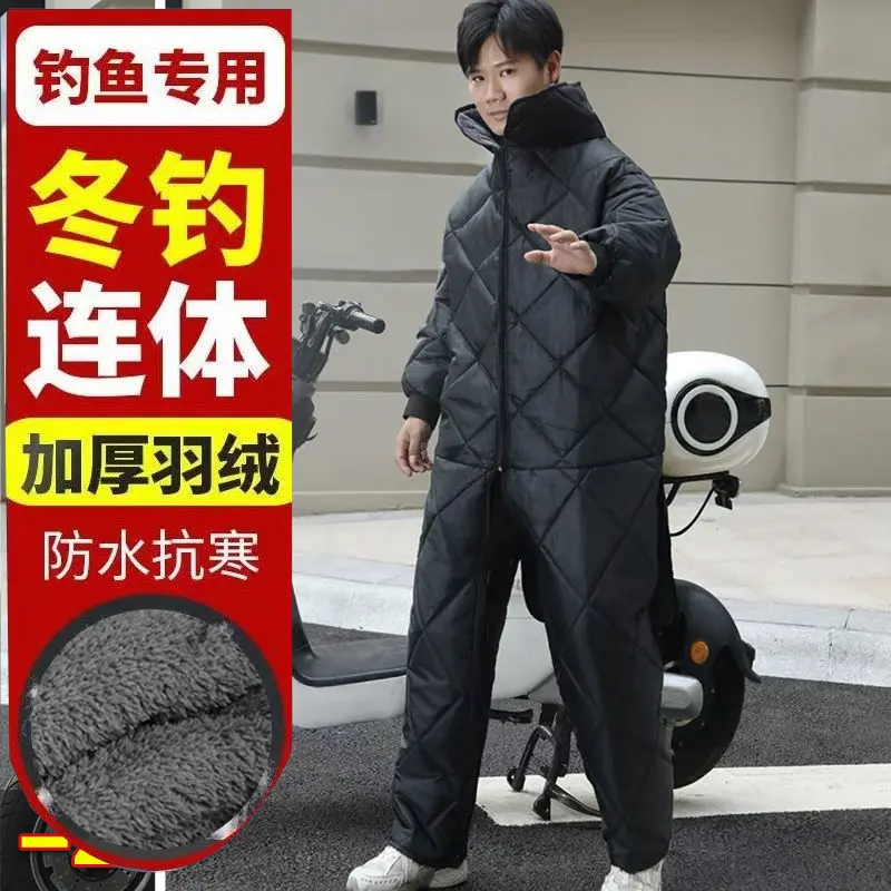 Áo Gió Xe Điện Bộ Đồ Đi Xe Đạp Chéo, Nâng Cấp, Lót Lông Cừu Mùa Đông, Dày Dặn, Chống Thấm Nước, Đệm Đầu Gối, Chống Lạnh, Thích Hợp Cho Xe Máy, Chống Gió 2