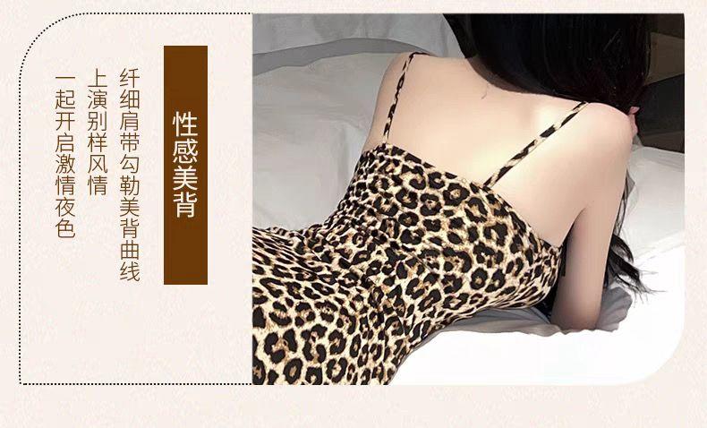 Product Introduction of Sexy Underwear Women's Pure Desire Style Hip Spaghetti Straps Nightdress Leopard Print Slit Uniform Free off Seductive Set 6