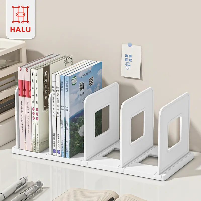 Rak Buku Sekat Foldable Desktop Box Kotak Penyimpanan Buku File Alat Tulis Serbaguna Tempat Pembatas Buku HSB737