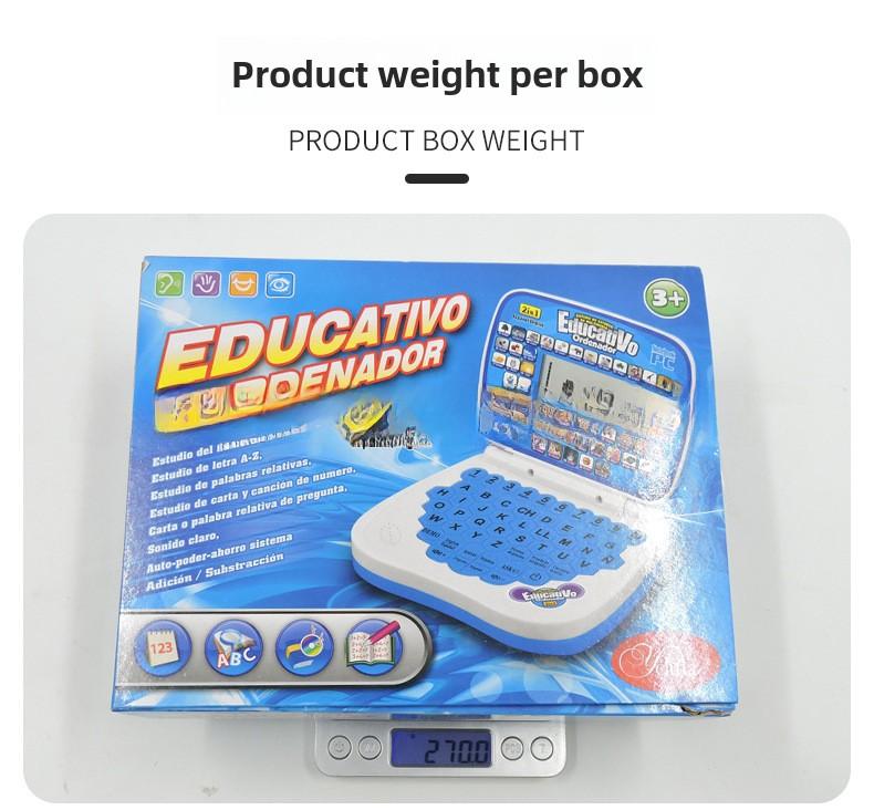 Product Introduction of English Laptop Toy Children's Spanish Point Reading Early Learning Machine Multifunctional Bilingual Learning Machine 9