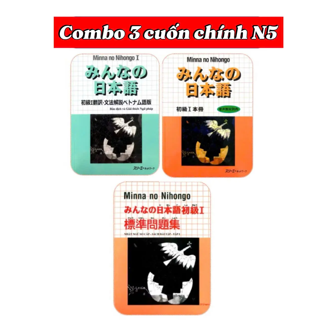 Sách - Combo Minna No Nihongo 1 - Giáo trình Sơ Cấp 1 Dành cho người mới bắt đầu N5 ( 3 Cuốn Chính)
