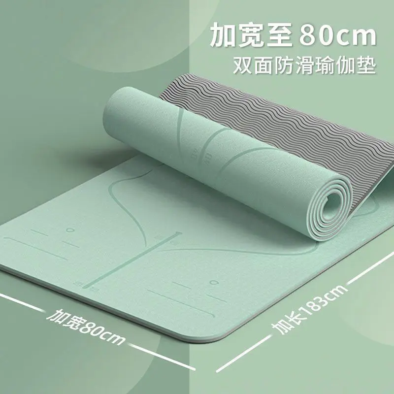 Thảm Tập Yoga, Chất Liệu TPE Chuyên Nghiệp, Tay Cầm Chống Trượt, Bảo Vệ Môi Trường, Không Độc Hại, Cách Âm, Hấp Thụ Sốc, Thích Hợp Cho Ký Túc Xá Sinh Viên, Sử Dụng Trong Nhà, Có Thể Có Một Số Lỗi Vi Mô, Thảm Tập Thể Dục 1