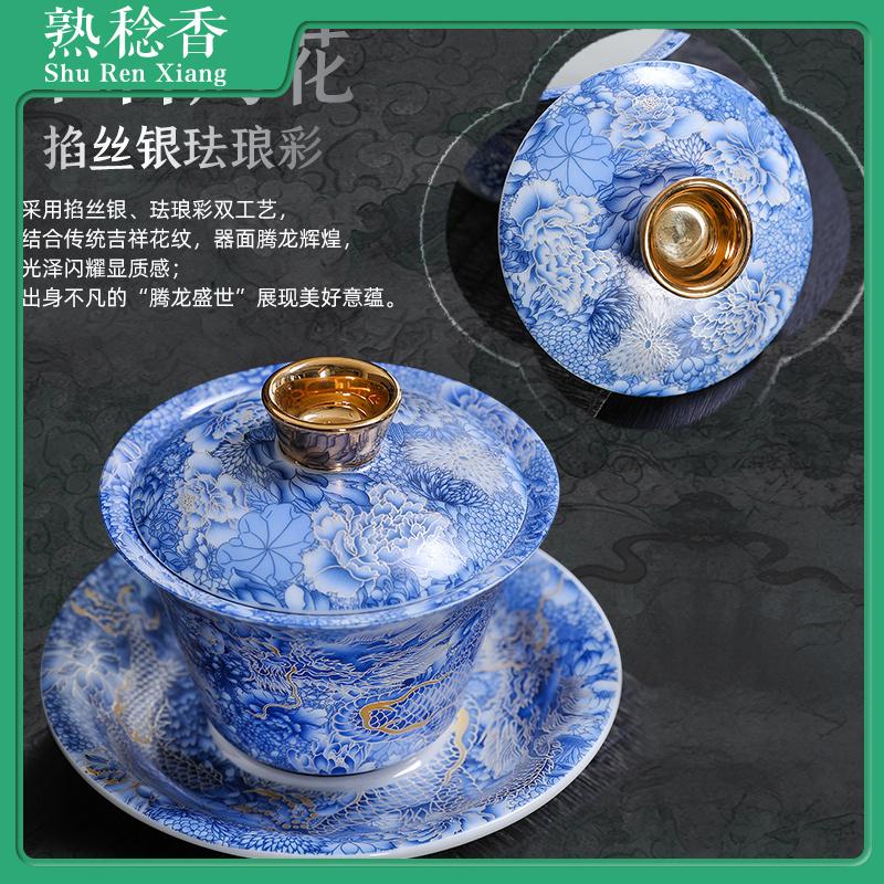 Bát Nắp Ba Tài Năng Rồng Bạc Véo, Bộ Ấm Trà Kung Fu Bằng Gốm Ngọc Thạc Mỡ Cừu Cao Cấp Xoay Và Di Chuyển, Bát Trà, Màu Xanh Dương Và Trắng, Sử Dụng Trong Gia Đình, Tỷ Lệ Đánh Giá Tích Cực 97% 1