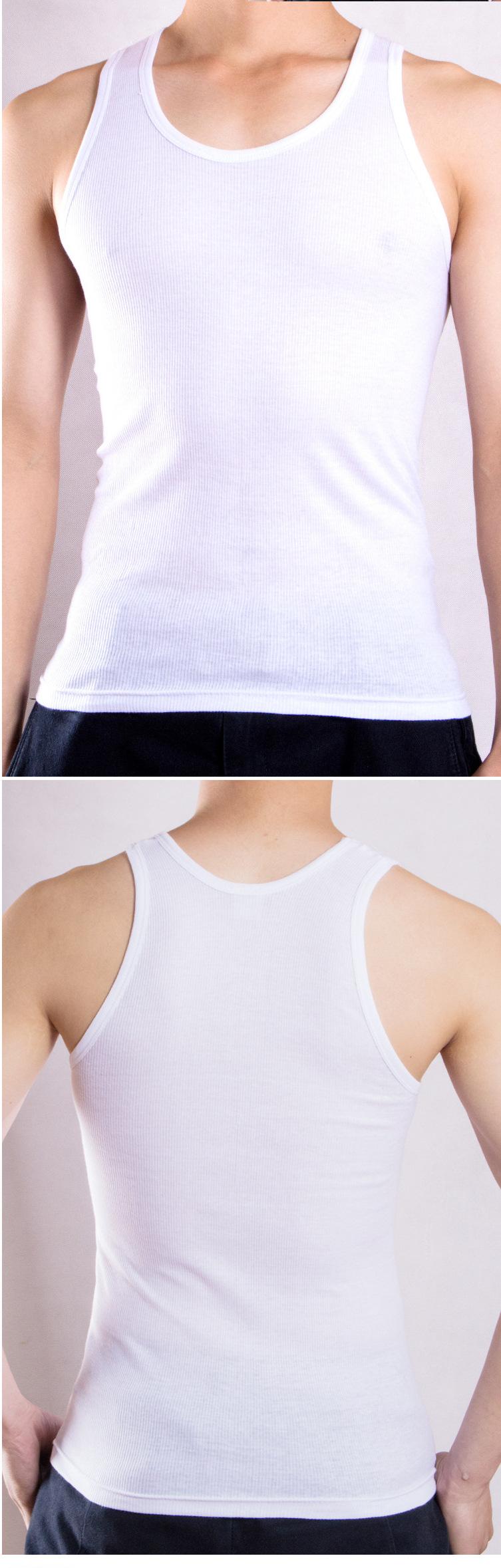 Product Introduction of Áo Vest Nam, Chất Liệu Polyester, Thích Hợp Cho Thể Thao Và Trẻ Trung, Có Thể Mặc Bên Trong Áo Ba Lỗ, Dệt Kim, Gân, Màu Trắng, Được Xuất Khẩu, Quốc Tế Thương 10