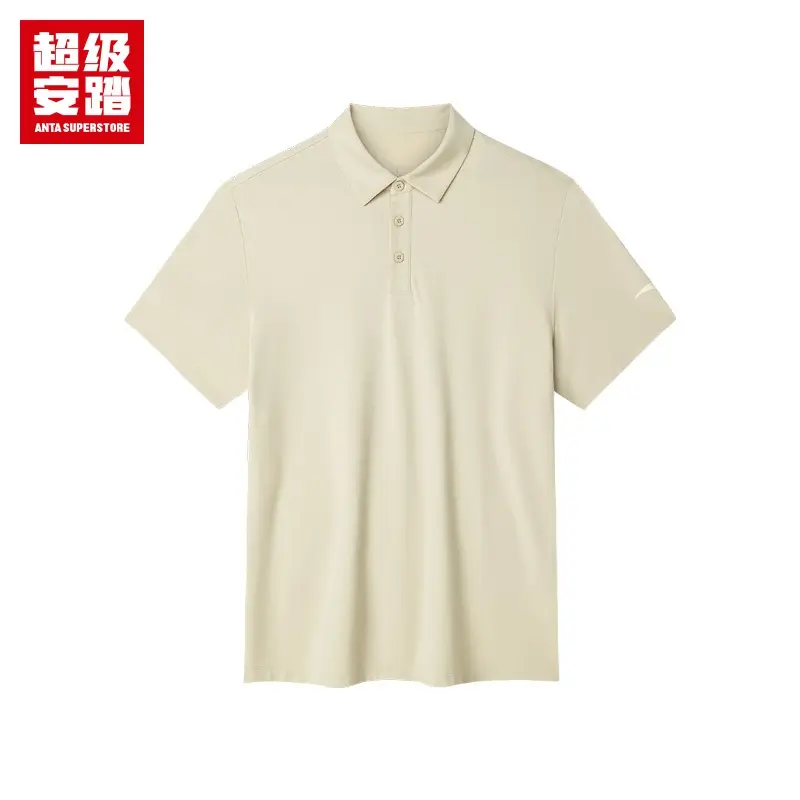 ANTA A-CHILL TOUCH Men Short Sleeve Polo T-Shirt - 1524C7167U