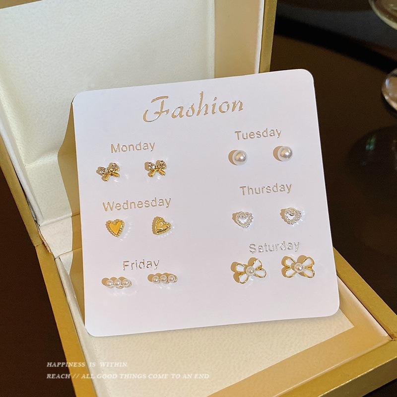 Product Introduction of Small and Versatile Set of Earrings for Women, Simple and New Style Earrings for Women, Trendy and Fashionable Style Earrings 9