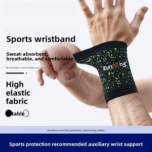 Elastic Knitted Sports Wristband Badminton Compression Wrist Strap Comfortable Breathable Sweat-Absorbing Men's Fitness Push-up Support