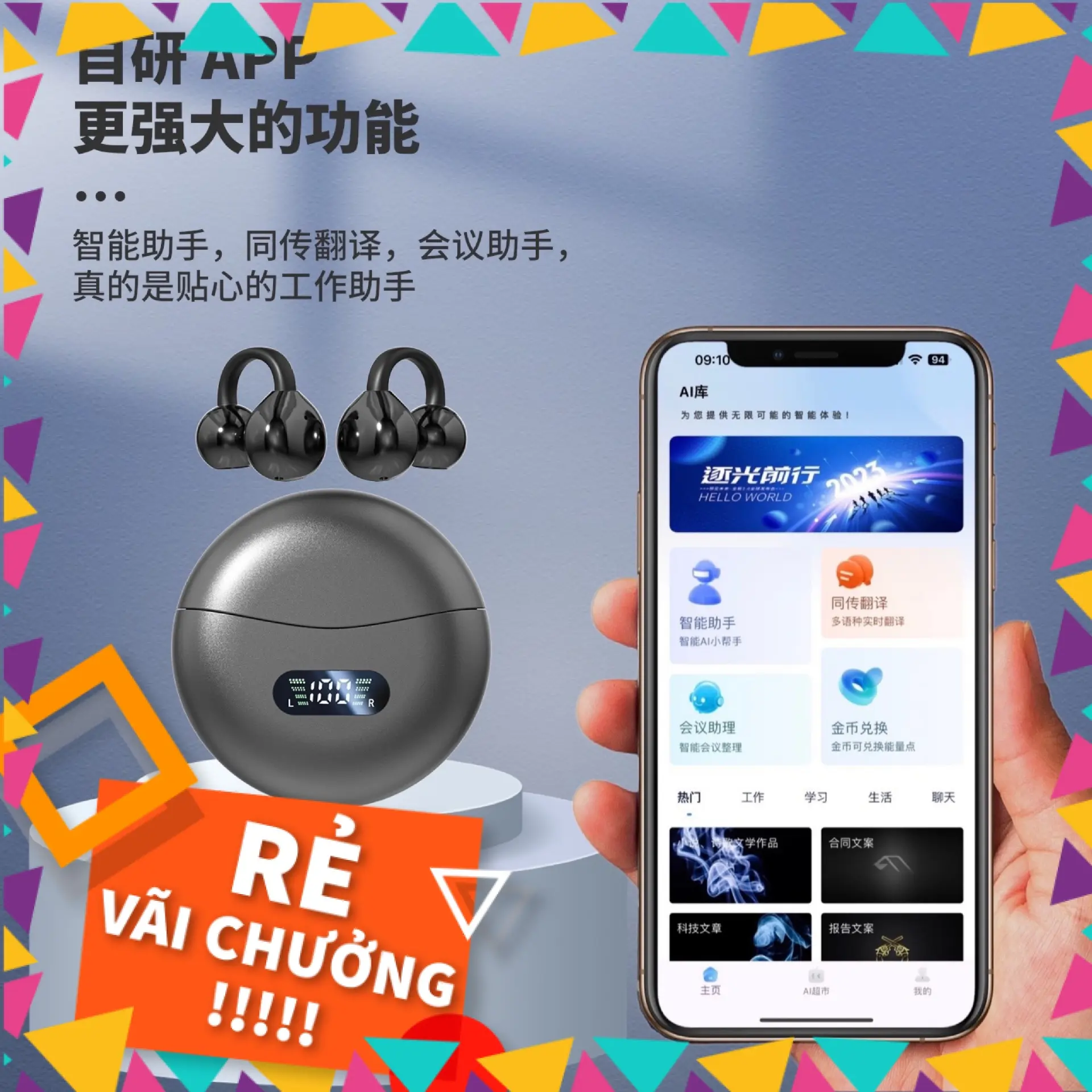 Hiện đại Khuyên tai M79 Dịch giọng nói thông minh đồng thời giải thích 144 ngôn ngữ Bluetooth Tai nghe trùm tai khử tiếng ồn từ điển & dịch giả