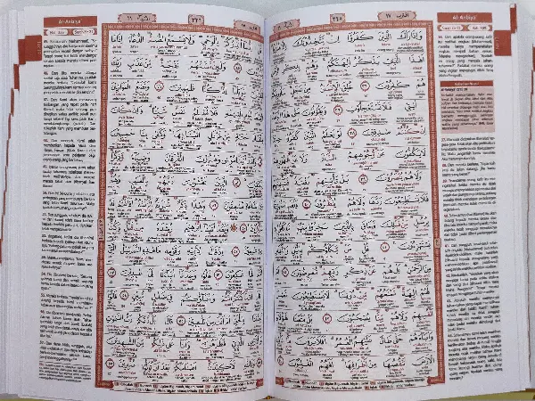 Al Khobir HC A5 terjemah perkata translit latin  ALKHOBIR HCA5 6