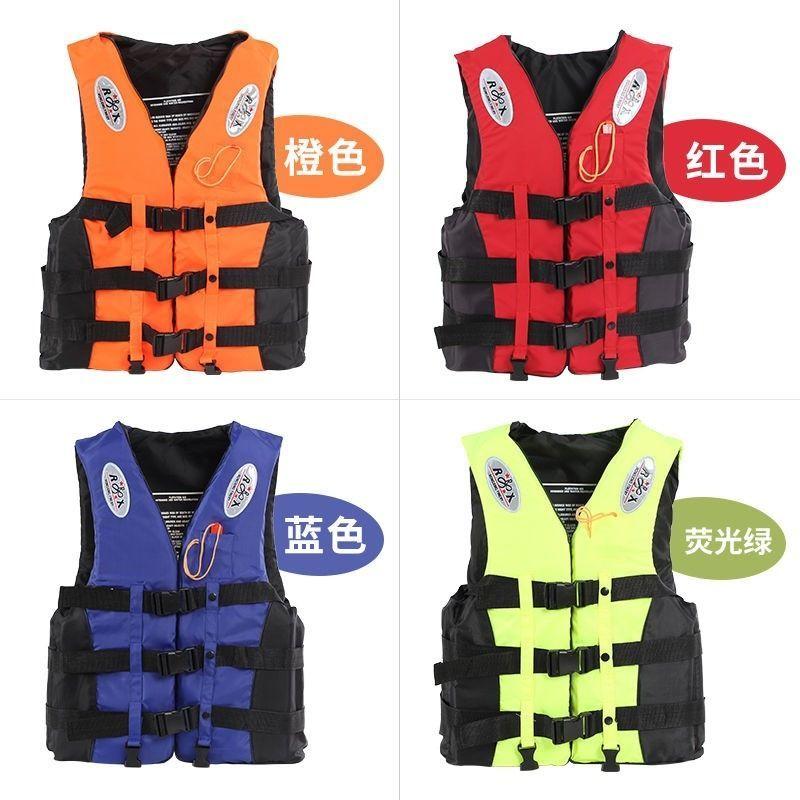 Product Introduction of Áo Phao Dành Cho Người Lớn Và Trẻ Em Áo Phao Chuyên Nghiệp Bơi Lội Lặn Với Ống Thở Câu Cá Biển Đá Câu Cá 0