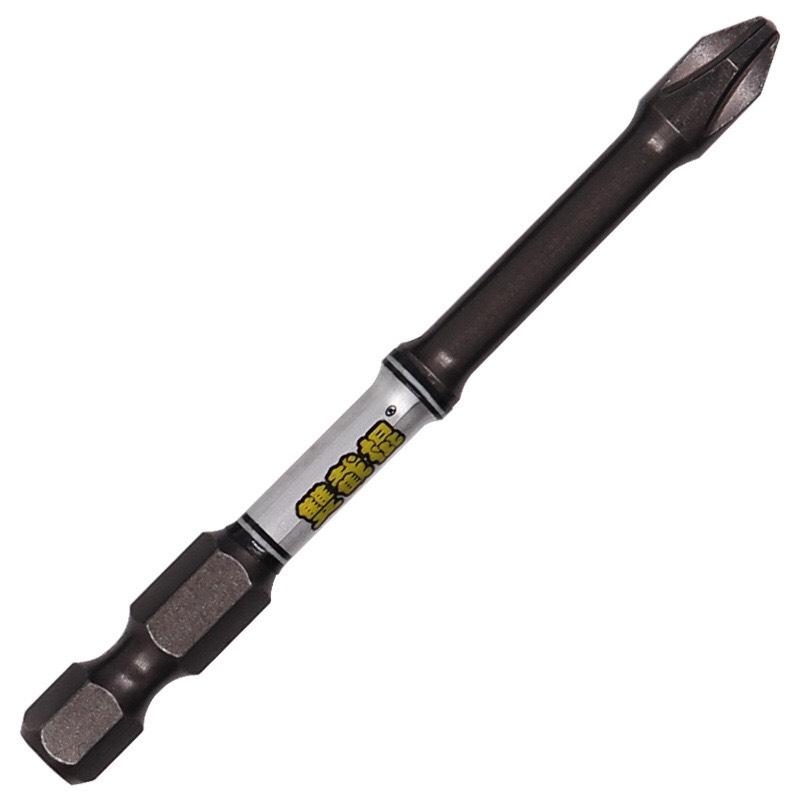  Mũi bắn vít Ph2- D2 hàng nội địa Trung 