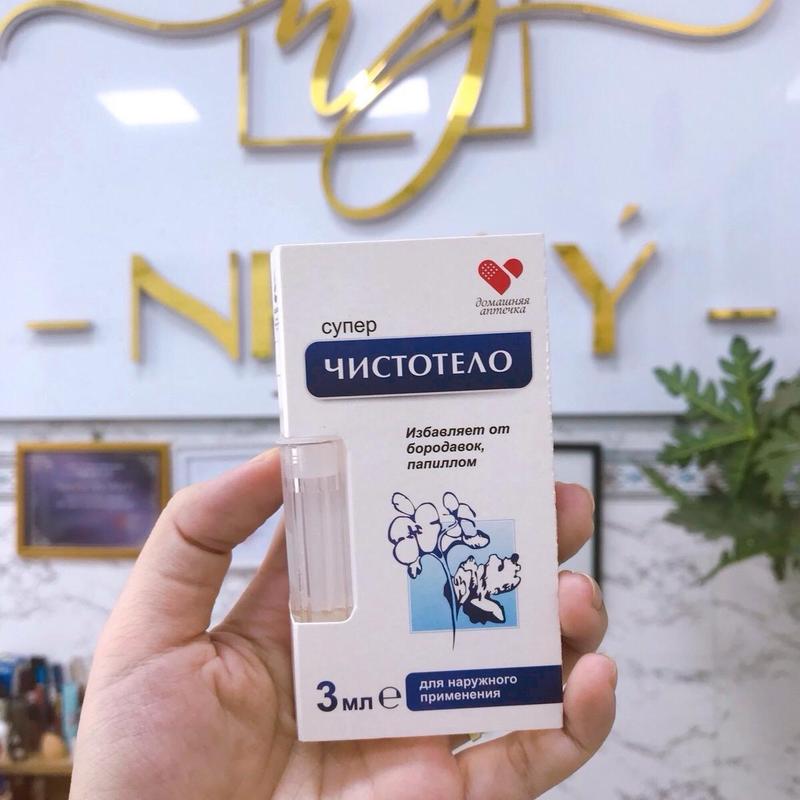 Product Introduction of Gel tẩy nốt ruồi Dvelinil của Nga 3ml Skincare 11