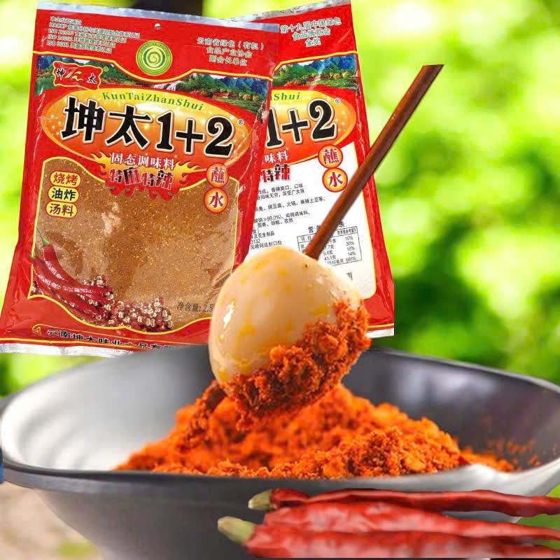 Bột Ớt Cay Tê 1+2 Trung Hoa Bột Ớt Lạp Xưởng Nướng Đá Hà Khẩu 100g -  Gia Vị tẩm ướp nướng, rắc đồ ăn, pha đồ chấm