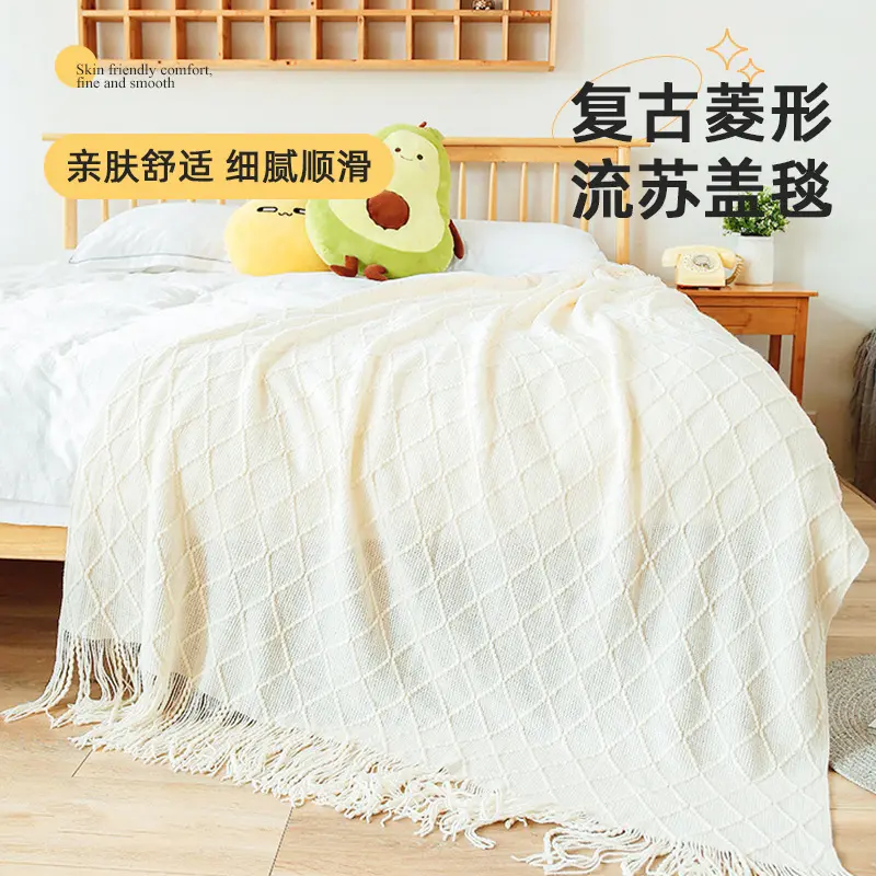 Chăn dệt kim, chất liệu Chenille, mềm mại và thoải mái, phong cách Bắc Âu mới, thích hợp cho mùa thu và mùa đông, bán chạy, thích hợp cho văn phòng 0