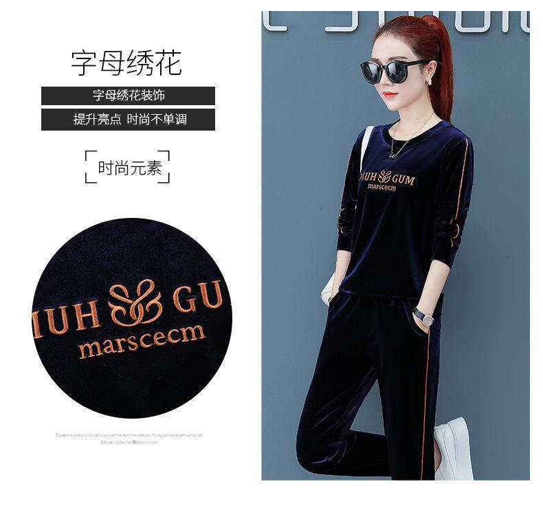 Product Introduction of Bộ Đồ Quần Áo Thể Thao Nhung Vàng, Ngoại Cỡ, Hàng Mới Về, Thời Trang Xuân Thu Cho Nữ, Áo Len, Phong Cách Hàn Quốc, Bộ Hai Mảnh, Thêu, Bộ Đồ Thường Ngày 6