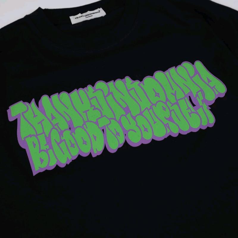 Tshirt Sevilla Thanksinsomnia | kaos distro pria wanita 1