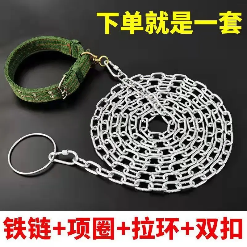 Dây Xích Chó Chống Cắn, Dài, Chống Gỉ, Vòng Cổ Chó, Dây Xích Sắt, Dây Xích Chó, [Nhận xét tích cực], [Giá: 433.000 VND]