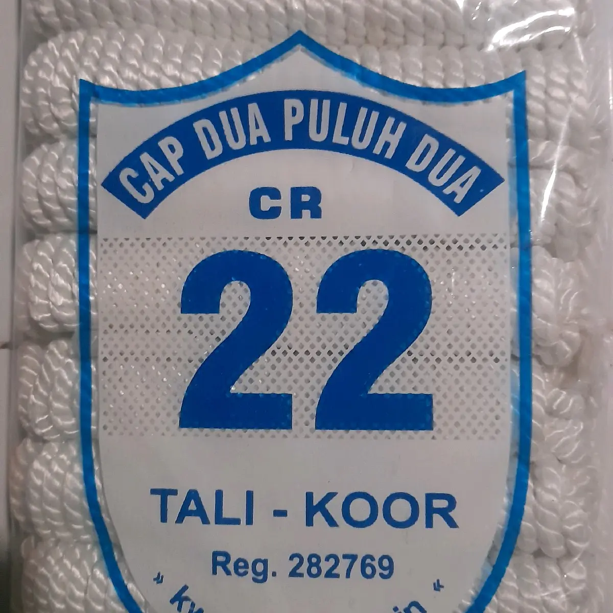 tali tenda pramuka  5 meter isi 10 biji Camping