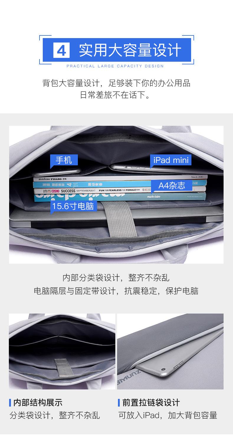 Product Introduction of Túi đựng máy tính xách tay, Túi lót máy tính xách tay 15 inch, Không thấm nước, Túi đeo chéo, Cầm Tay 19