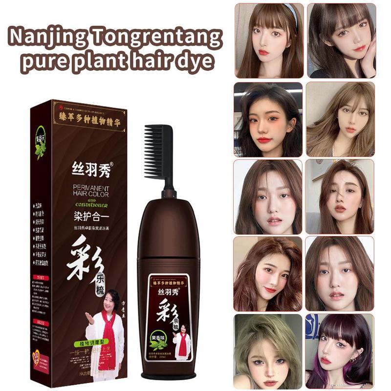Product Introduction of Instant Coloring Shampoo Natural Black Color For Men Women Hair Dye Herbal Brown Purple Hair 14