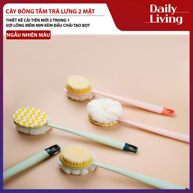 Cây Bông Tắm DLS Cây Chà Lưng 2 Mặt Kèm Bàn Chải Cọ Da Lông Mềm Mịn Chà Tẩy Tết Bào Chết Tiện Lợi Phụ Kiện Phòng Tắm