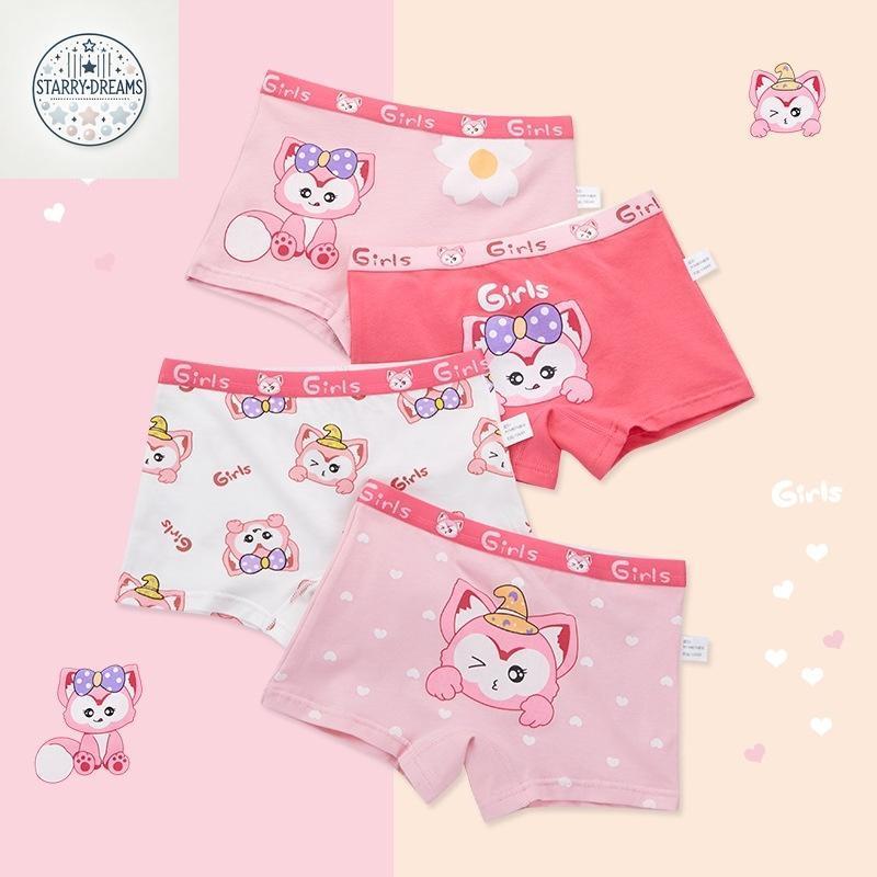 Product Introduction of กางเกงบ็อกเซอร์ผ้าฝ้าย ดีไซน์เบลล์สำหรับเด็กผู้หญิง เอวกลาง การ์ตูน ชุดชั้นในไร้รอยต่อ มีไซส์ M-3XL 15