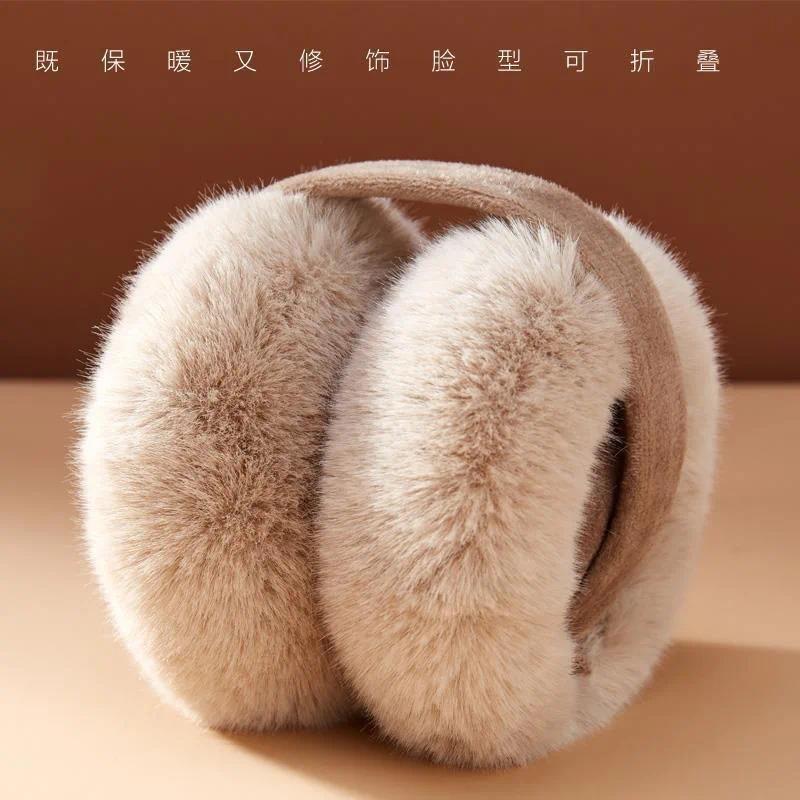 Product Introduction of Bịt Tai, Thời Trang, Mùa Thu Đông, Dành Cho Phụ Nữ Và Nam Giới, Ấm Áp Và Dễ Thương, Nhồi Bông, Màu Trơn Bảo Vệ Lạnh, Có Thể Gập Lại, Bịt Tai, Che Tai 15