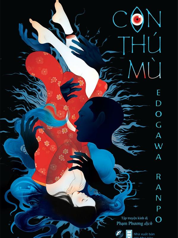 Sách - Con Thú Mù Edogawa Ranpo (Tặng Kèm Bookmark)