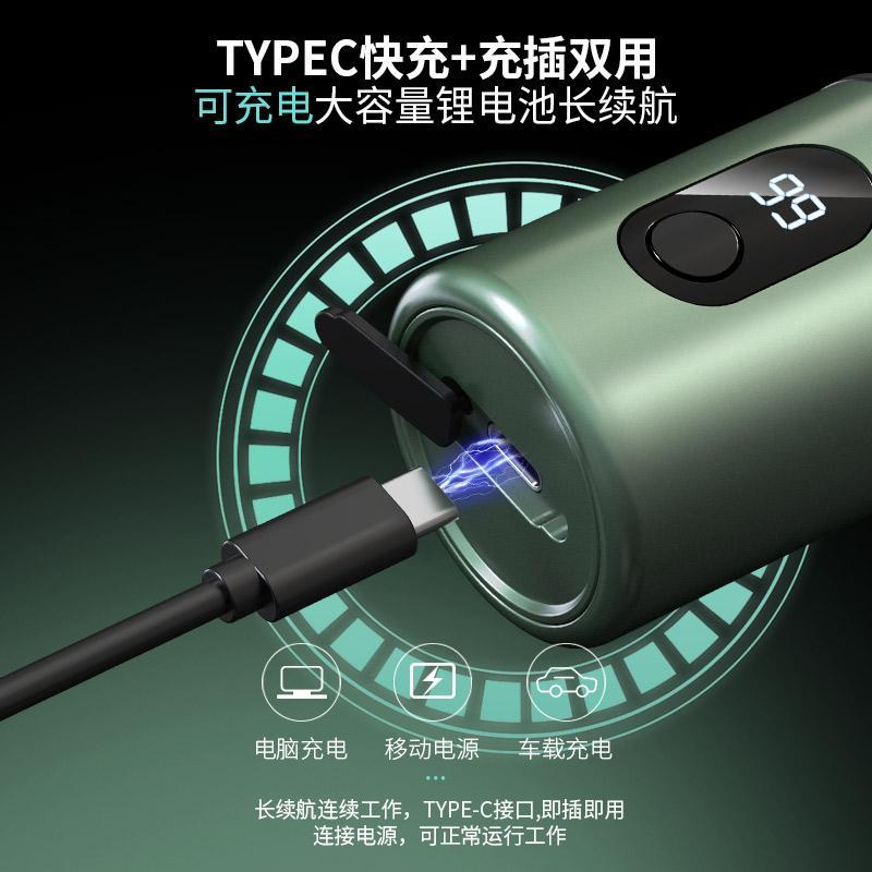 Product Introduction of Mini Portable Electric Shaver: Simple, Stylish, Durable, and Pocket-Sized YS002 2