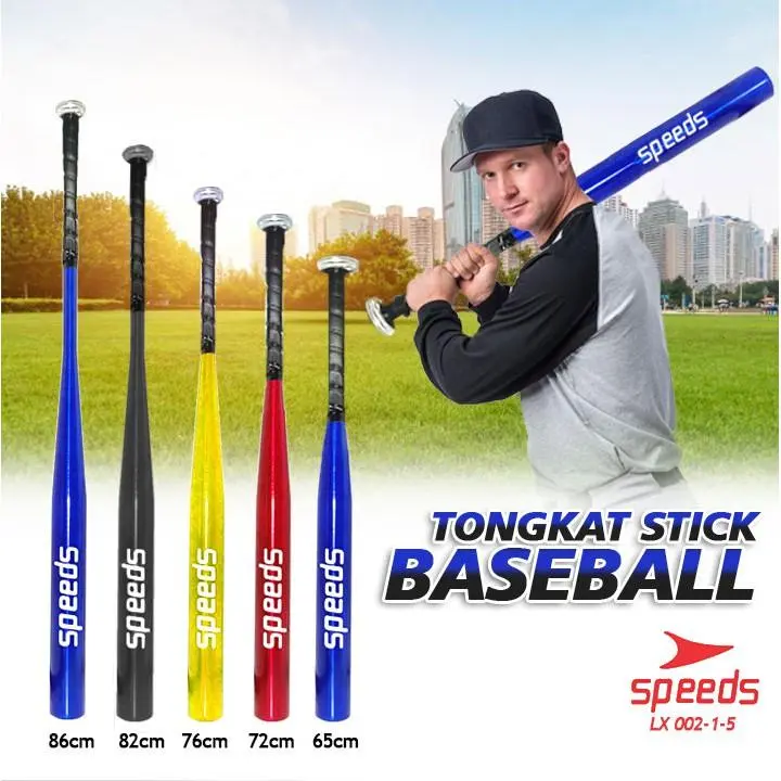 Stick Bat 82cm Tongkat Baseball Stik Pemukul Kasti Outdoor Bola aluminium 32 Inci 002-1