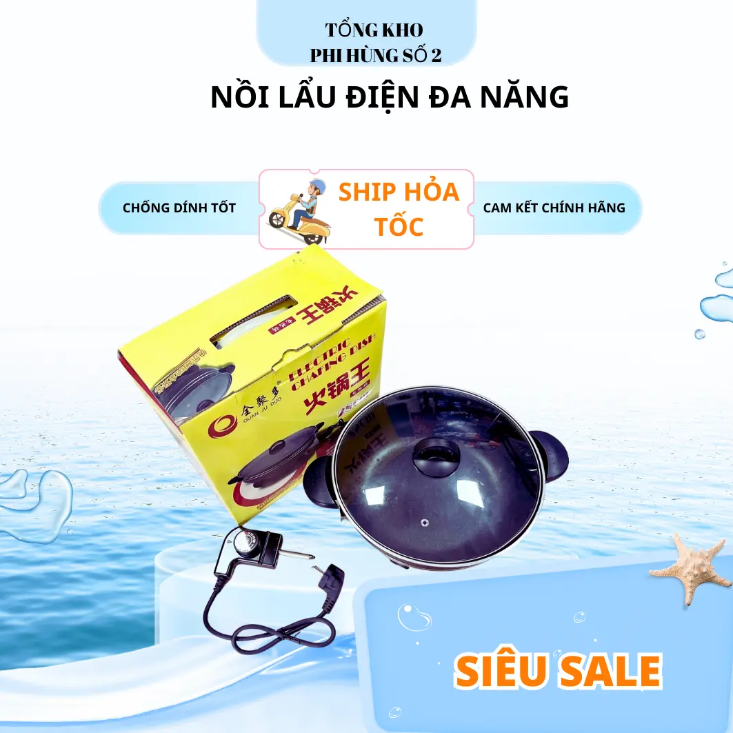 Nồi Lẩu Nồi Điện  tròn siêu dày , đa năng chống dính Bảo hành 12 tháng .