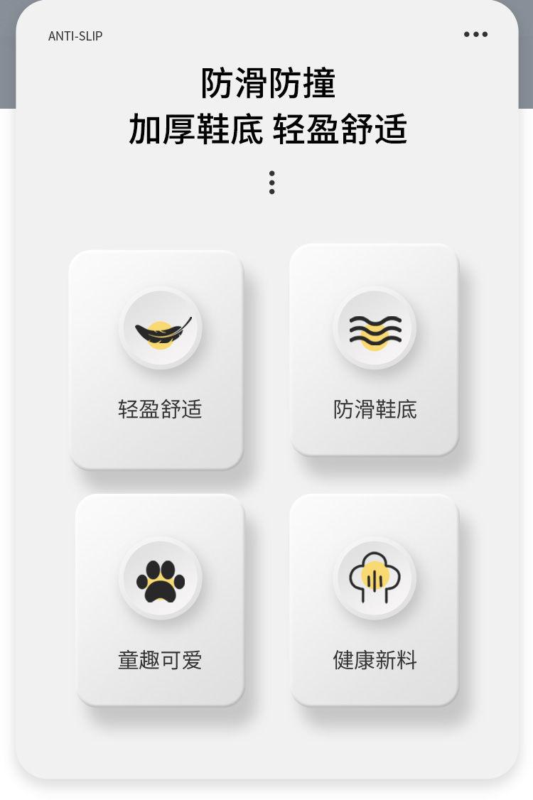 Product Introduction of Dép Trẻ Em, Chất Liệu Eva, Phong Cách Mùa Hè, Dép Việt Nam, Dành Cho Bé Trai Và Bé Gái, Dây Đeo Đôi, Thích Hợp Cho Các Hoạt Động Ngoài Trời Và Bãi Biển, Giày Nổi Tiếng Trên Internet Mới, Thoải Mái 3
