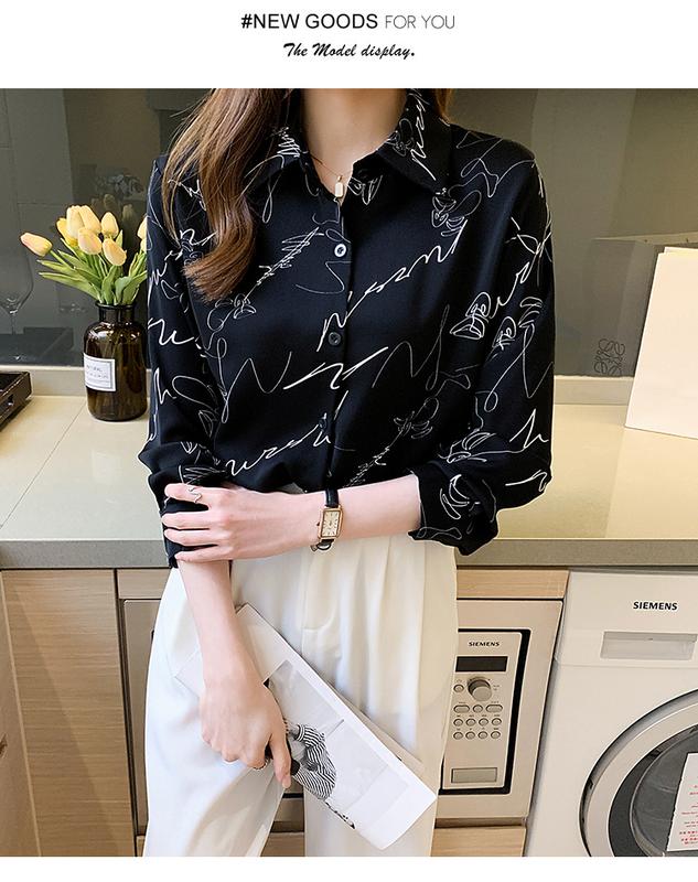 Product Introduction of Áo Nữ Thanh Lịch, Thời Trang Đầu Mùa Thu Mới, Dài Tay, Dáng Rộng, Phong Cách Hoang Dã, Áo Sơ Mi Cổ Điển Phong Cách Hồng Kông, Cổ Bẻ Áo 20