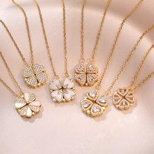 Product Introduction of Vòng Cổ Cho Nữ, Phong Cách Hàn Quốc Và Nhật Bản, Zircon, Thiết Kế Độc Đáo Eo Lớn, Đẹp, Vòng Cổ Chữ Cái Hàn Quốc Và Nhật Bản, Dây Chuyền Xương Đòn, Phong Cách Tối Giản, Bán Buôn Có Sẵn 21