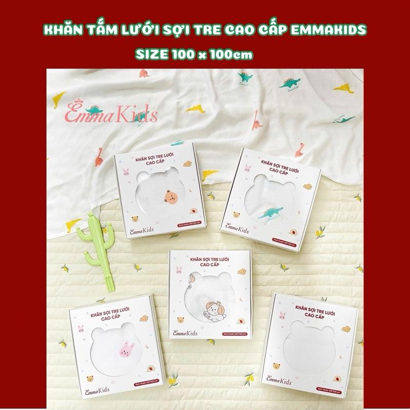 Khăn Tắm Sợi Tre Lưới Cao Cấp Emmakids Khăn Lau Người Dệt Từ Bông Tre Mềm Mại Thấm Hút Size 100x100cm Cho Bé Sơ Sinh