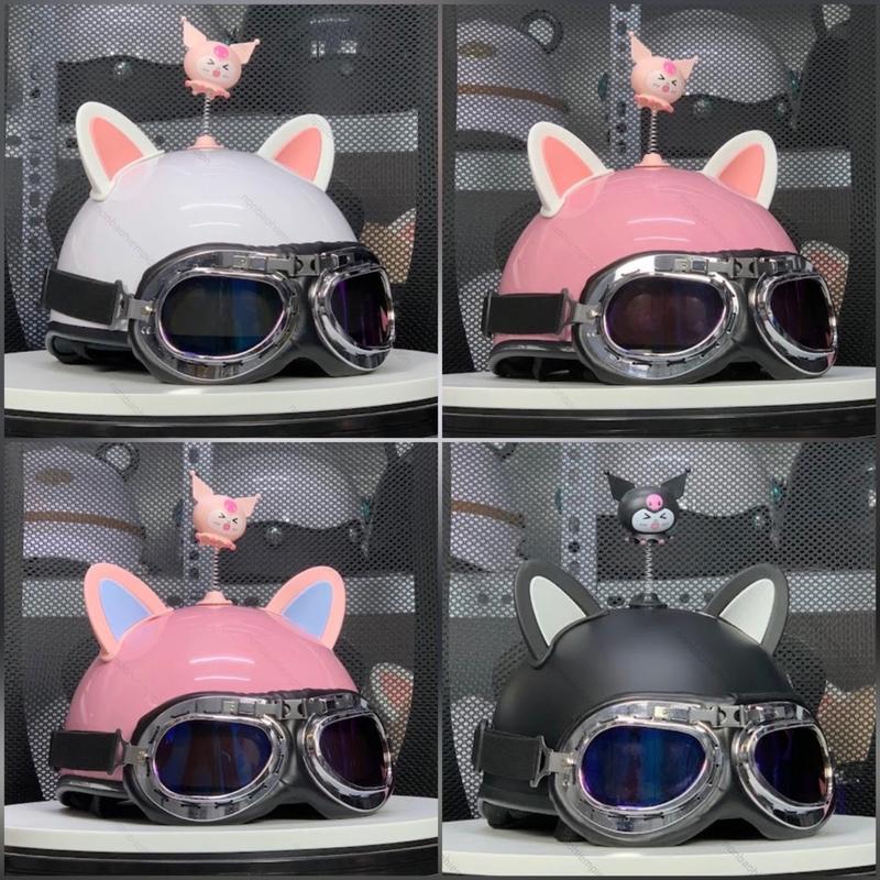 Mũ bảo hiểm nửa đầu kính phi công kèm tai mèo và bông hoa kuromi dễ thương, nón bảo hiểm kèm phụ kiện tai hoa và con dơi Helmet Helmet