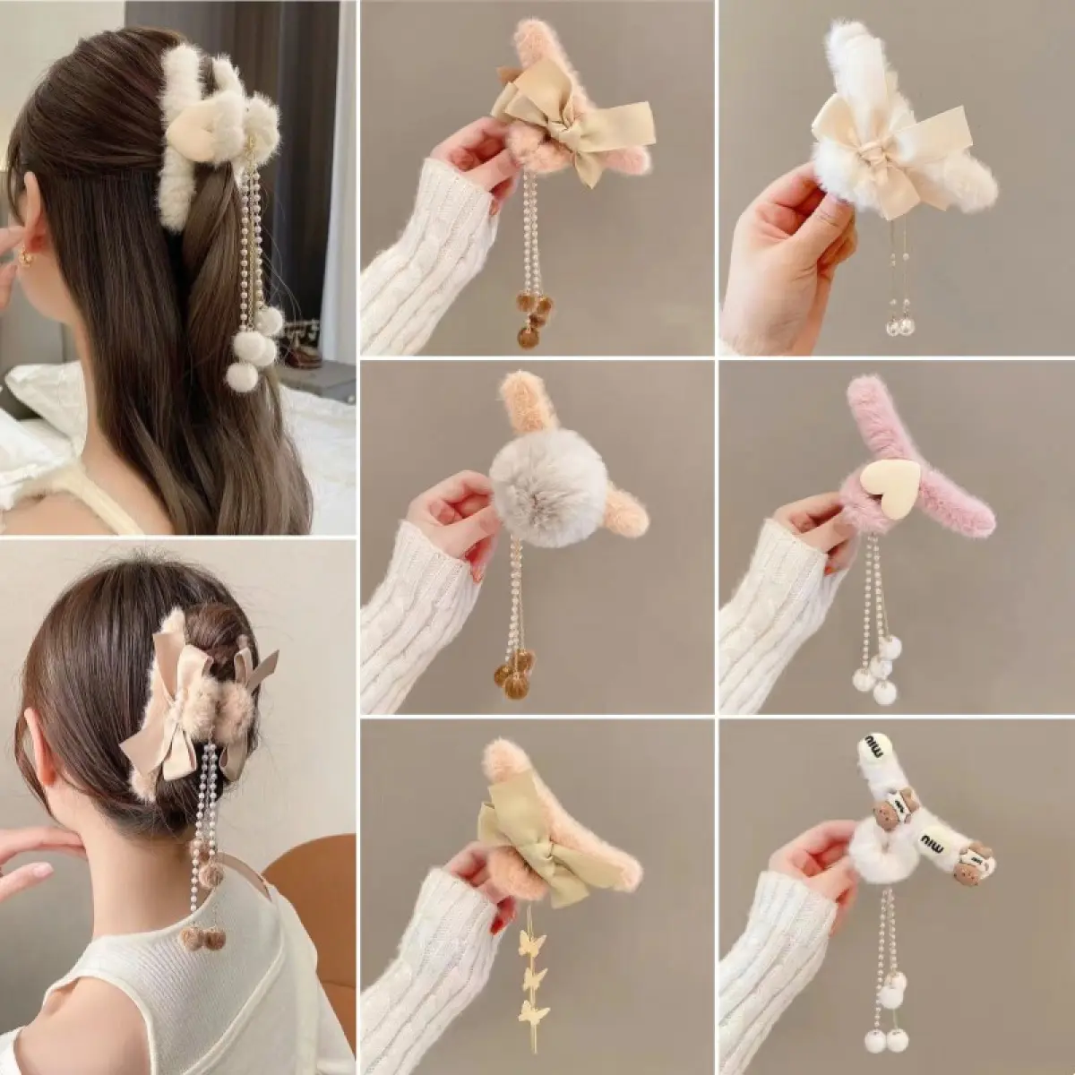 Autumn and Winter Love Tassel Pendant Hair Ball Hair Clip Plush Grip Back Head Hair Clip Hair Accessories Headwear Female