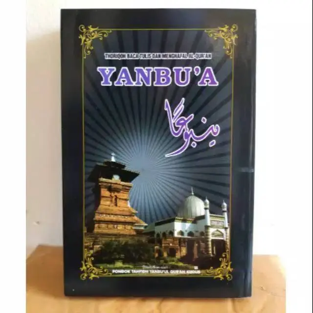 YANBU'A - Yambua - Yanbua - Yambu'a 1 Bendel Lengkap Original - Shop ...