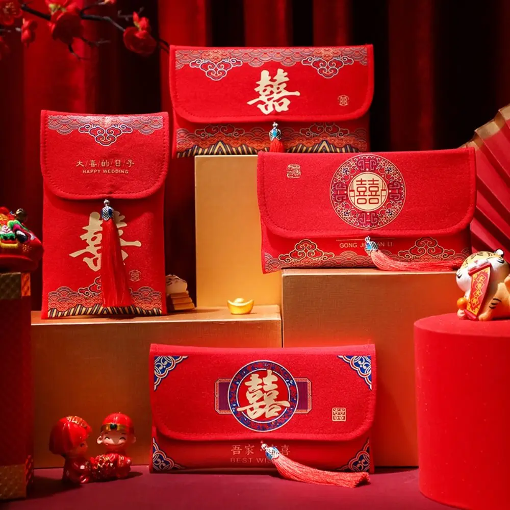 Personalized Angpao For Christmas Money Hot Stamping Chinese Cloth Red Envelopes Money Packets Traditional Creative Red Packets With Tassel Beautiful Wedding Red Envelope for Wedding Gifts
