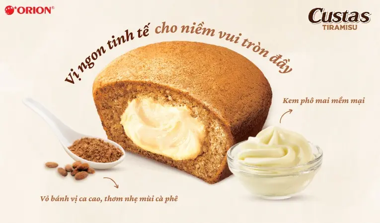 Product Introduction of [COMBO 2 HỘP] Orion Custas Bánh Kem Tiramisu Hộp 12 Gói 276gr 1