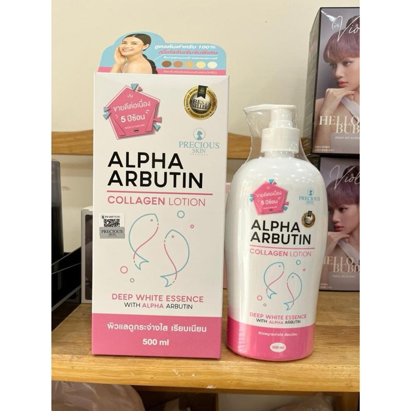 Product Introduction of (Combo 2) Sữa Dưỡng Thể Trắng Da Alpha Arbutin Thái Lan Dưỡng Trắng Mềm Mại 500ml alpha  rbutin 2