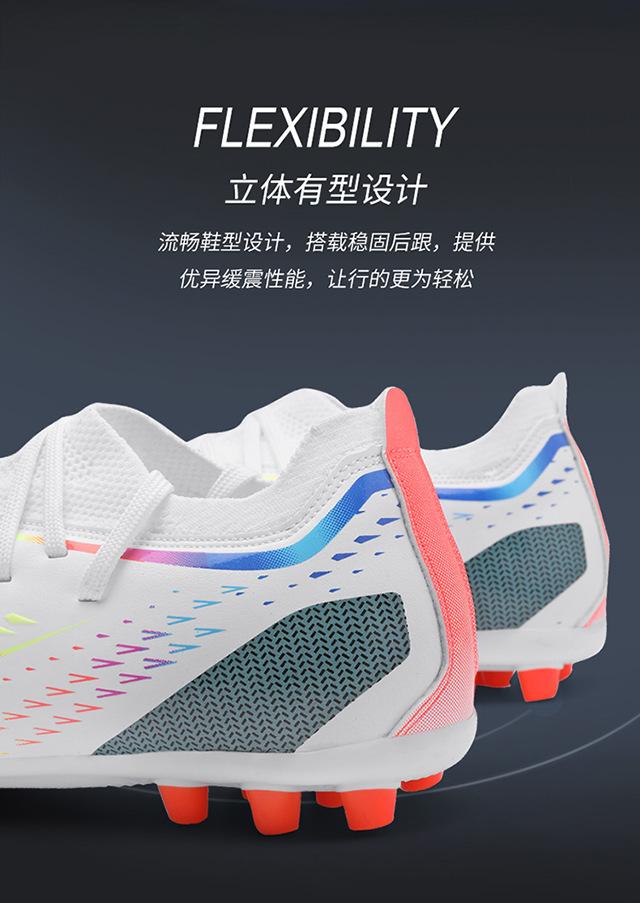Product Introduction of In Stock Long Nail Broken Nail Football Boots Youth Soccer Shoes Men and Women Same Style More than Sneaker Human Made Sneakers Male and Female Students Youth Soccer Shoes Lawn Training Shoes 11