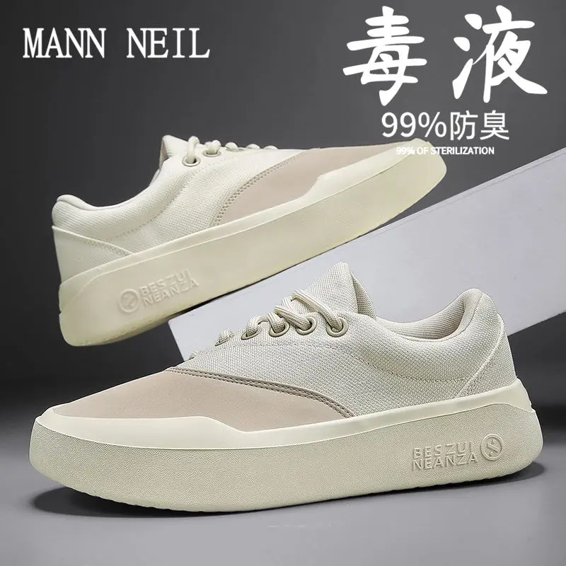Giày Nam, Mann Neil, Hàng Mới Về Mùa Thu, Giày Vải, Dành Cho Giới Trẻ, Dễ Phối Đồ Ins, Đế Thoải Mái, Giày Thể Thao Thường Ngày Sneaker Shoes Đế Bằng
