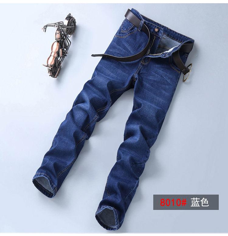 Product Introduction of Quần Jean Nam, Chính Hãng, Màu Đen Thuần Khiết, Dáng Suông Rộng Co Giãn, Thường Ngày, Dễ Phối Đồ, Ôm Vừa Vặn, Thích Hợp Cho Mùa Xuân Và Mùa Hè, Quần Dài Trẻ Trung, Hợp Xu hướng 34
