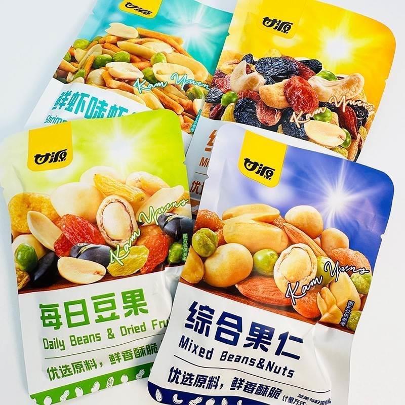 1Kg Hạt Dinh Dưỡng Mix Hoa Quả Sấy Giòn Healthy 27- 34 gói Food Ăn Vặt Nuts Thức Ăn Snack