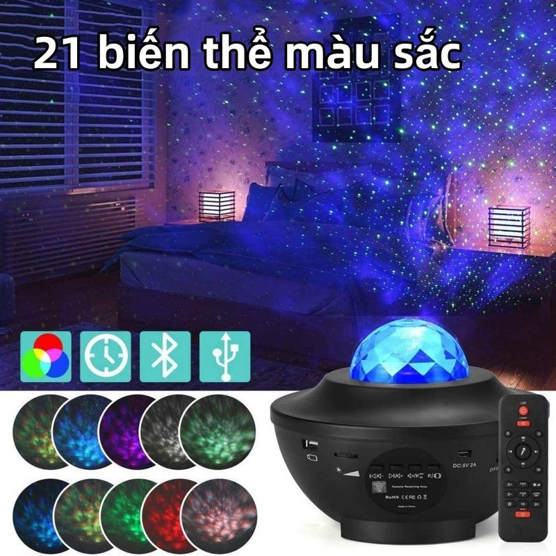 Đèn Led Chiếu Sao Galaxy HOT TIKTOK light kèm loa Bluetooth tặng điều khiển có thể kết nối bluetooth và phát nhạc lighting