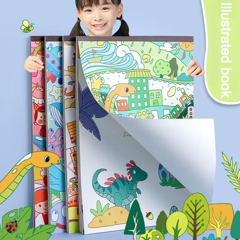 [Back to School] 8K Graffiti Picture Book(30 sheets/100g paper) 0