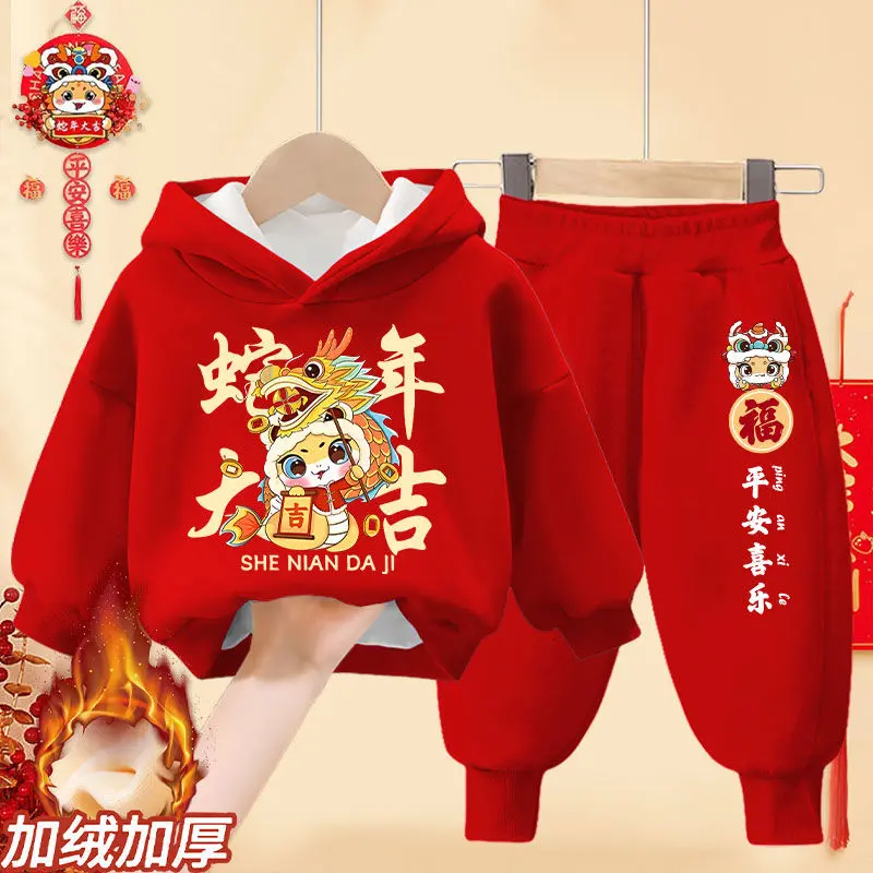 Bộ Đồ Lót Lông Cừu Bé Trai, Bộ Sưu Tập Thu Đông, Áo Len Năm Con Rắn Cho Trẻ Em, Bộ Hai Mảnh, Áo Có Mũ Trùm Đầu Màu Đỏ Cho Bé Gái, Năm Con Rắn, Năm Mới, 2025 6