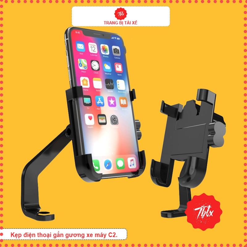 Giá đỡ kẹp điện thoại gắn trên chân gương xe máy chống giật chống rung chất liệu kim loại sắt cao cấp xoay 360 độ C2 Phụ Kiện Cao Su